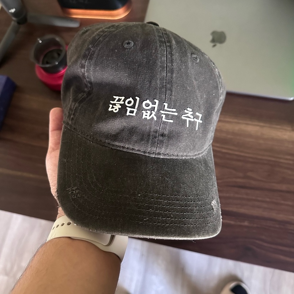 ASRV Hat